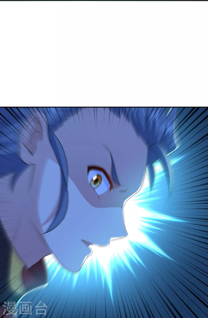第354话 嗜血乱海19