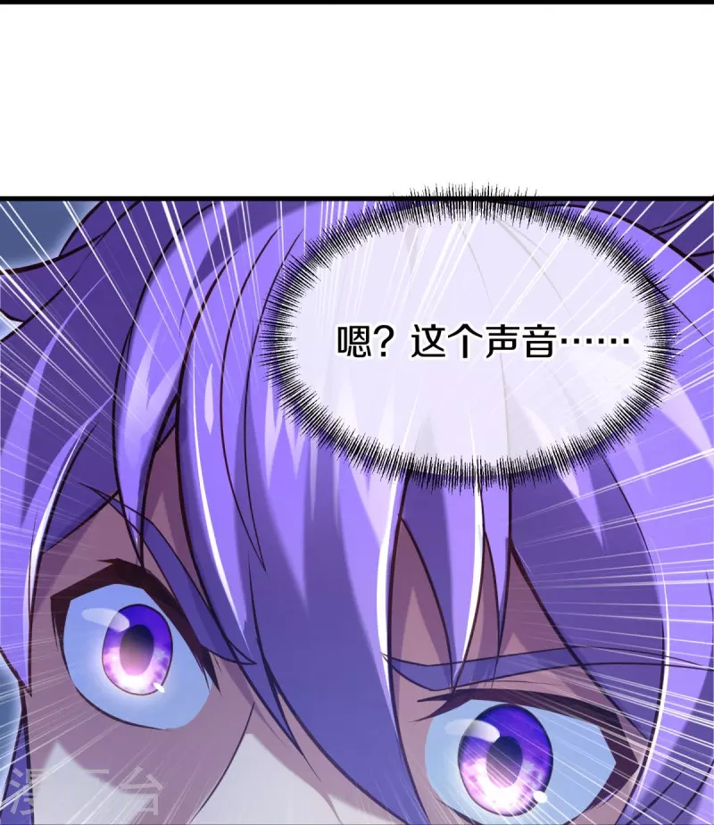 第452话 暗皇城26