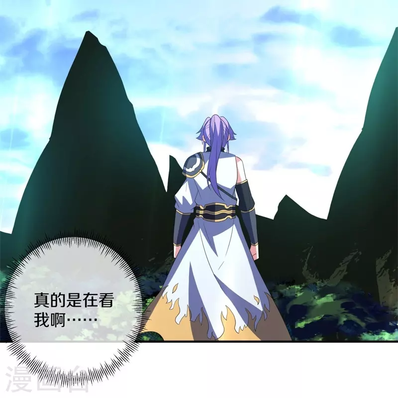 第410话 出山56