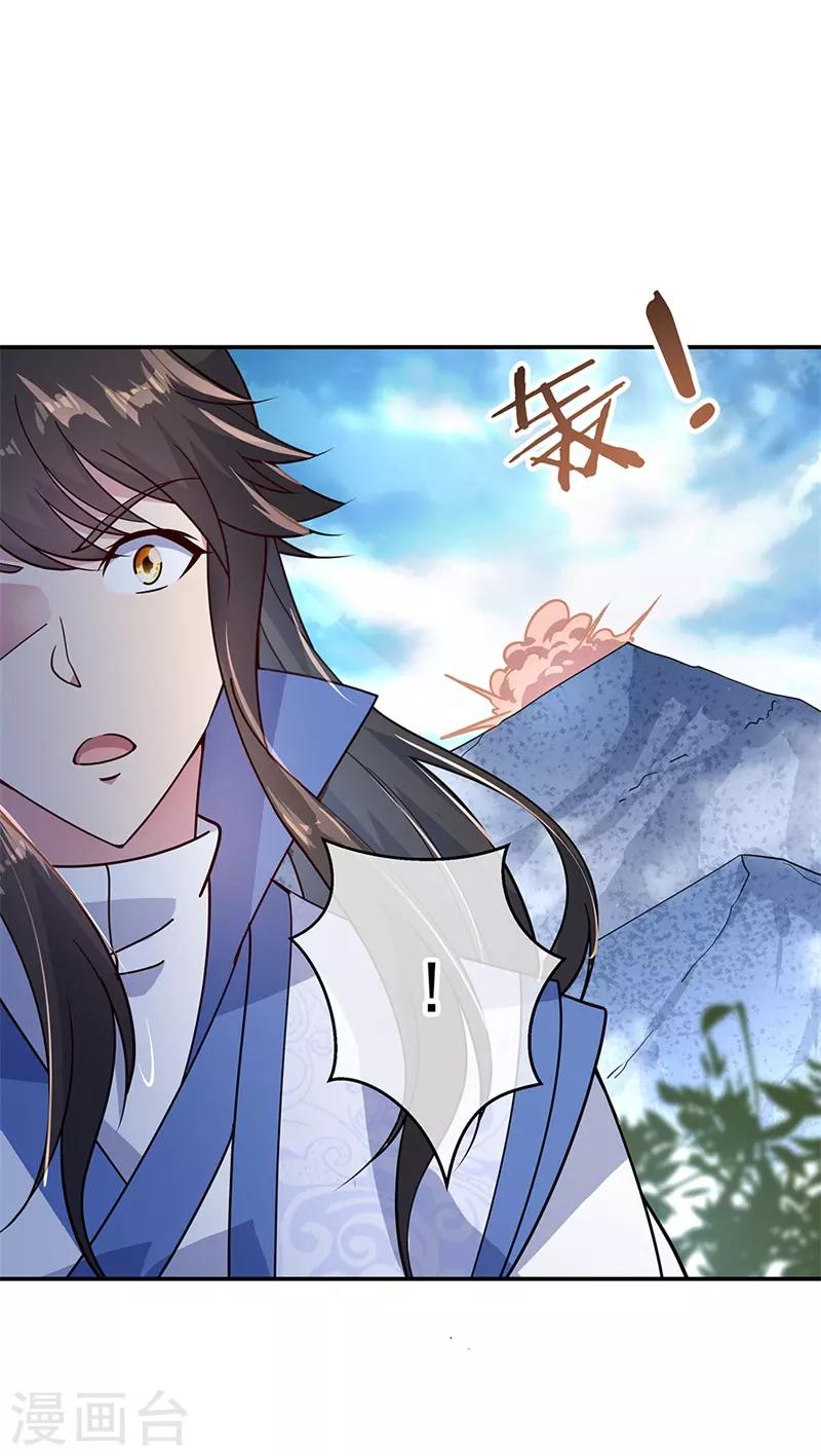 第139话 阁楼开啓12