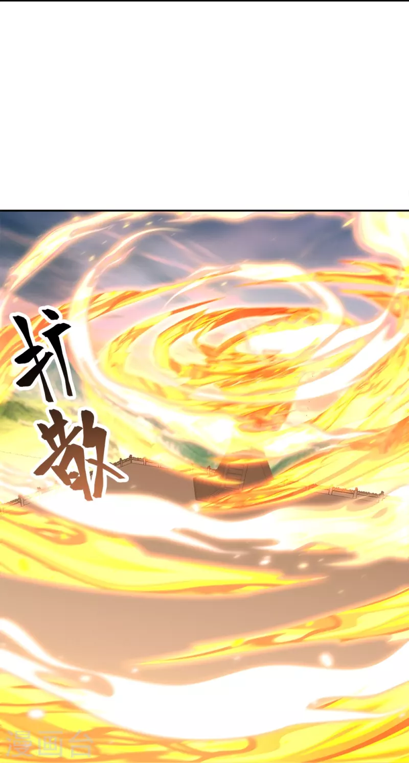 第347话 先帝魂魄36