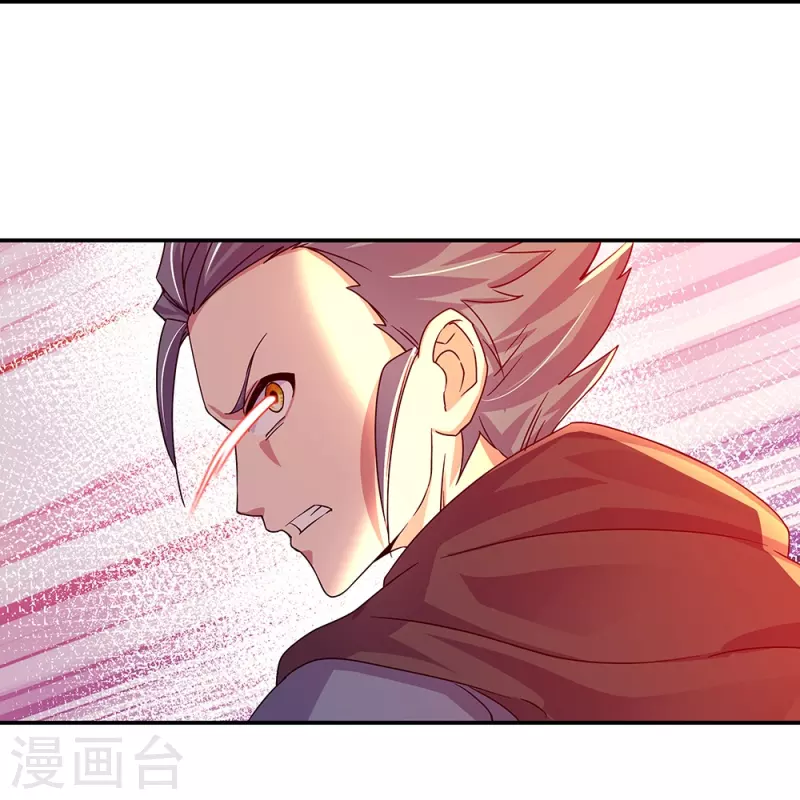 第338话 设局陷害37