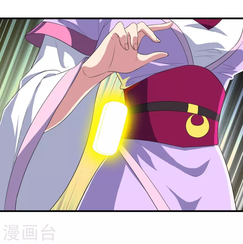 第443话 他乡遇故人45