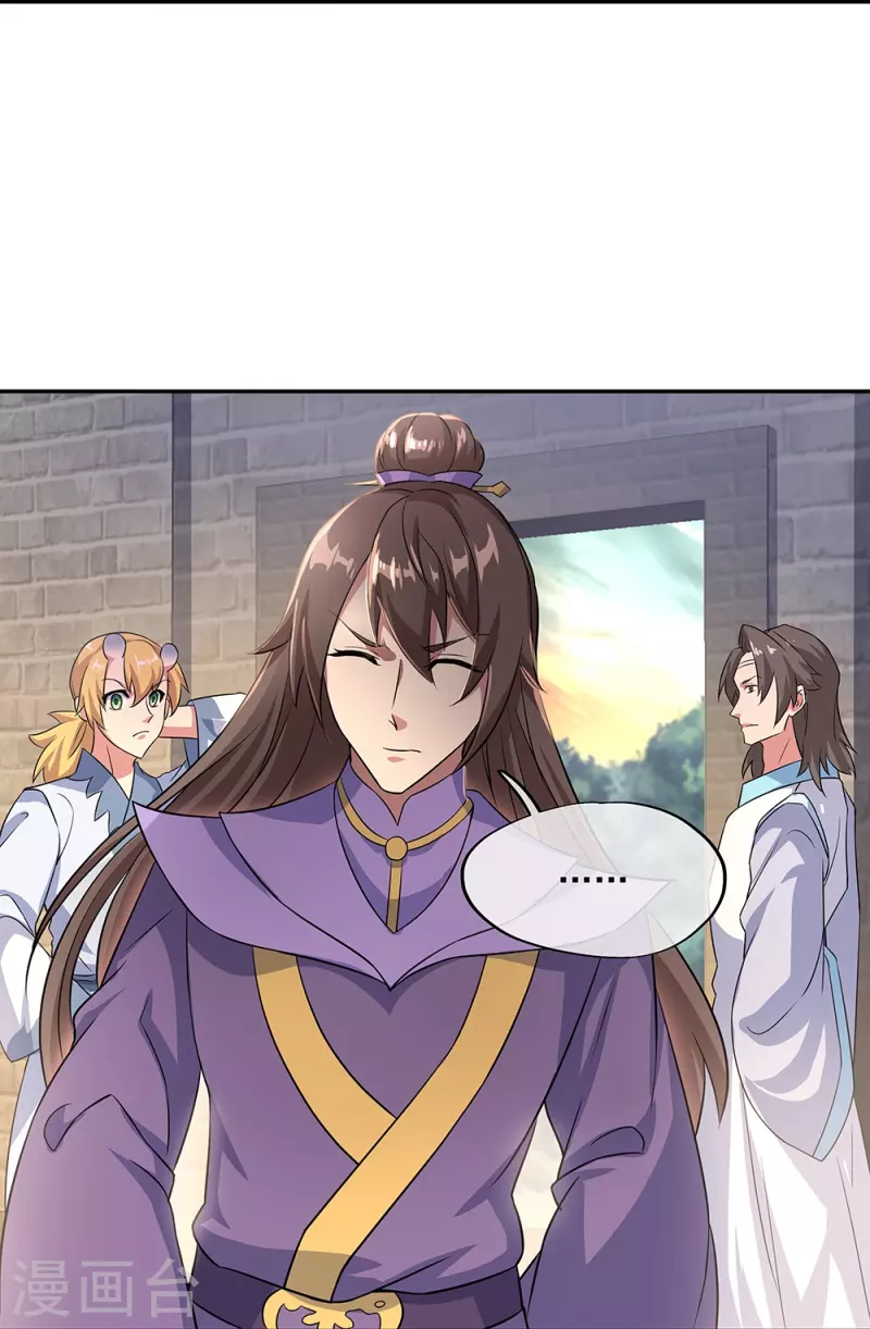 第339话 熟人相见38