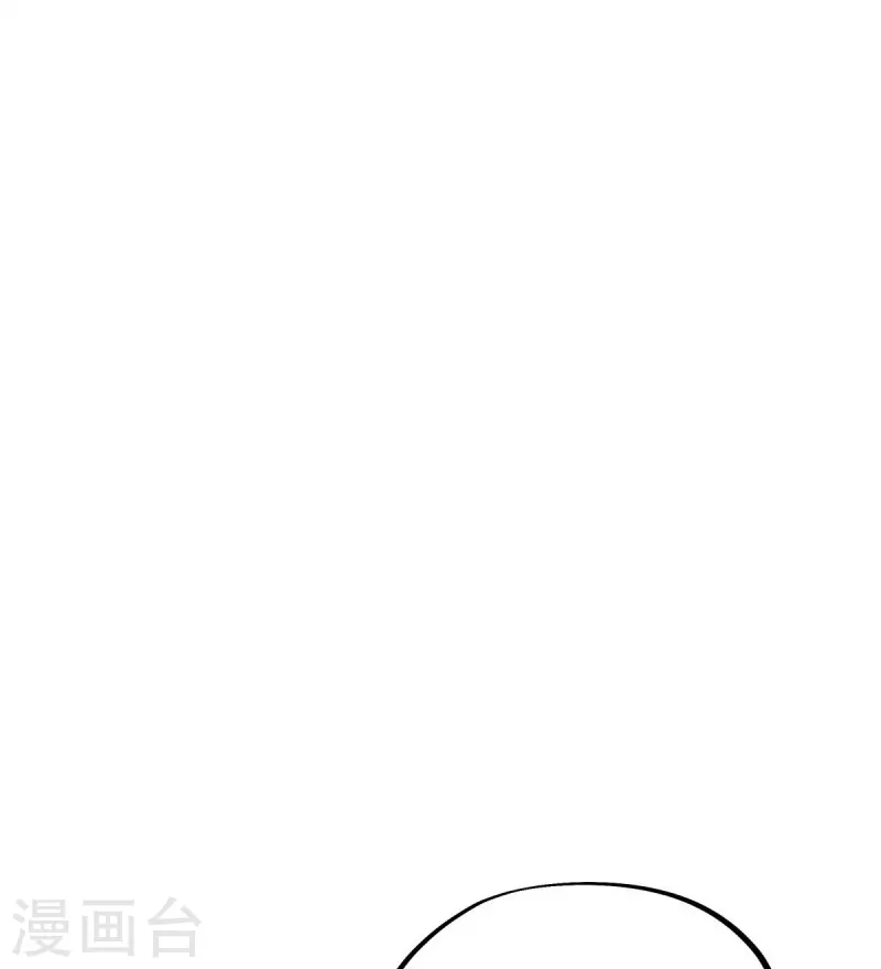 第495话 异想天开56