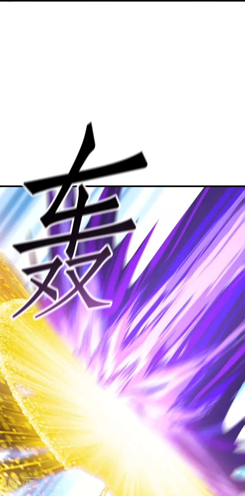 第435话 连荒战场49