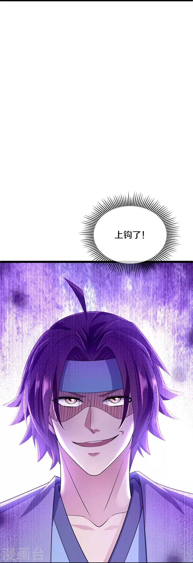 第408话 赌局36