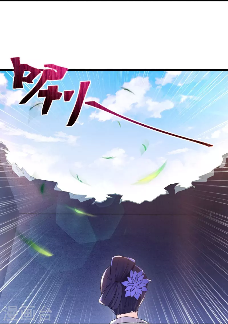 第447话 自作孽不可活24
