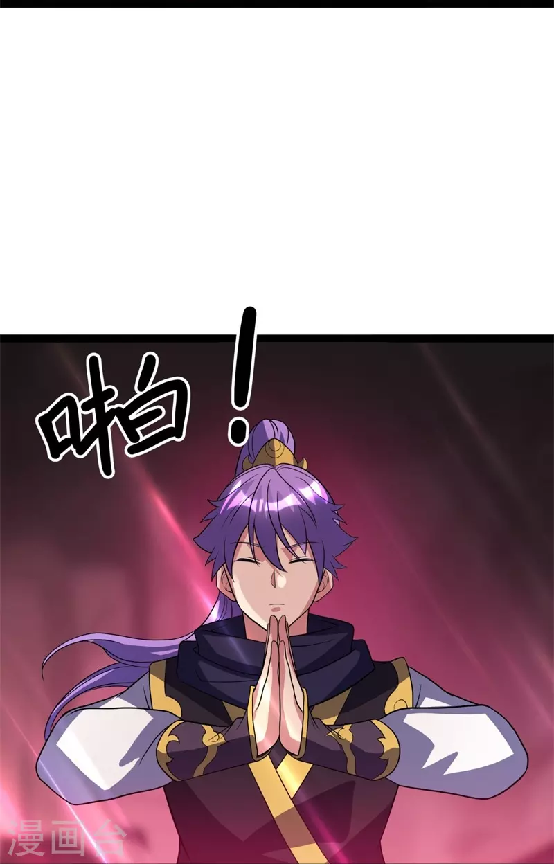 第377话 送死64