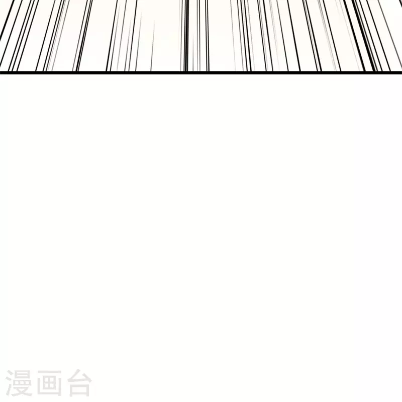 第421话 九刀古峰23