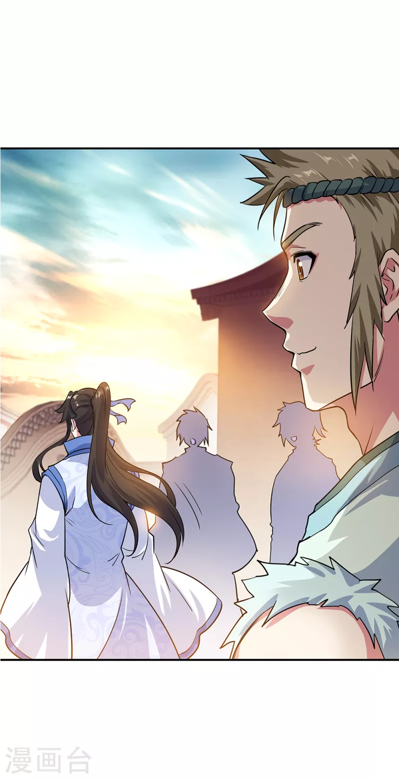 第293话 苦修圣地第八35