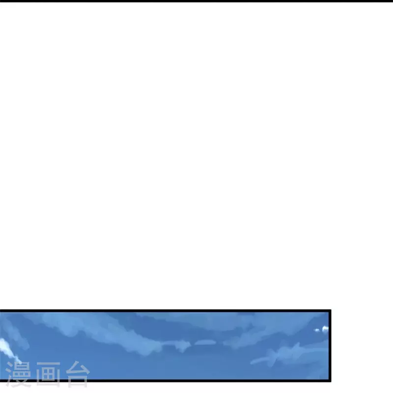 第410话 出山27