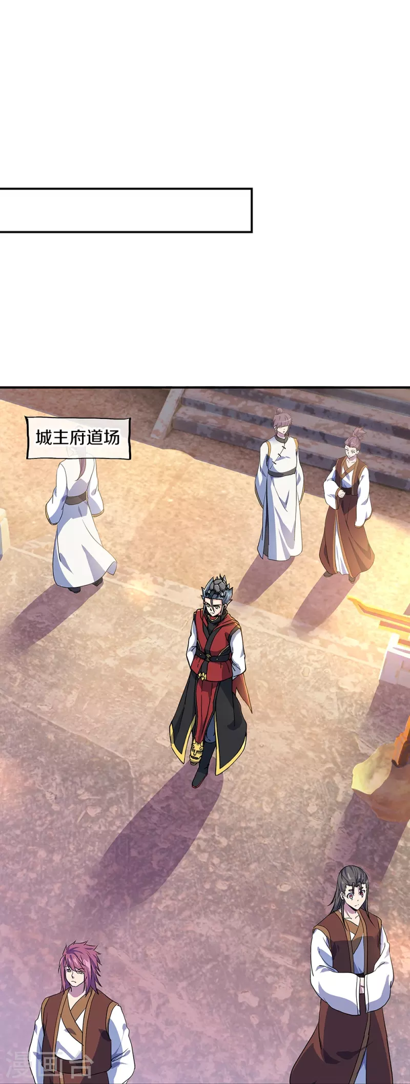 第353话 乱海之气55