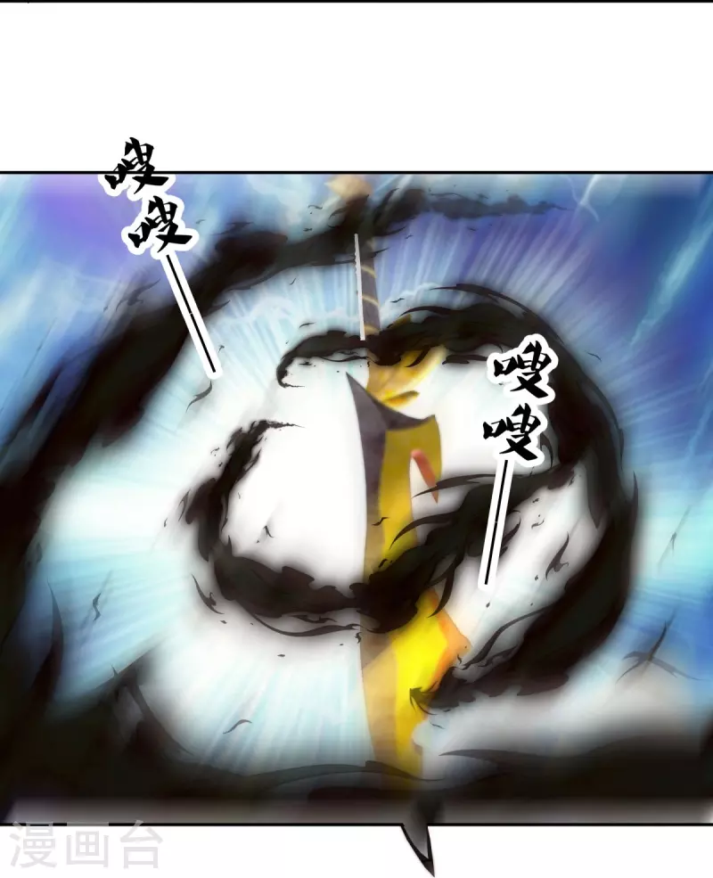 第463话 迟到的登场60
