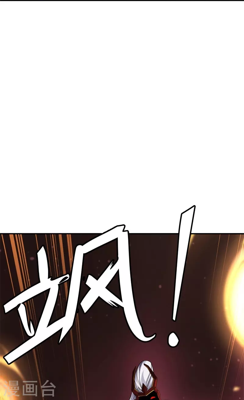 第391话 修行15