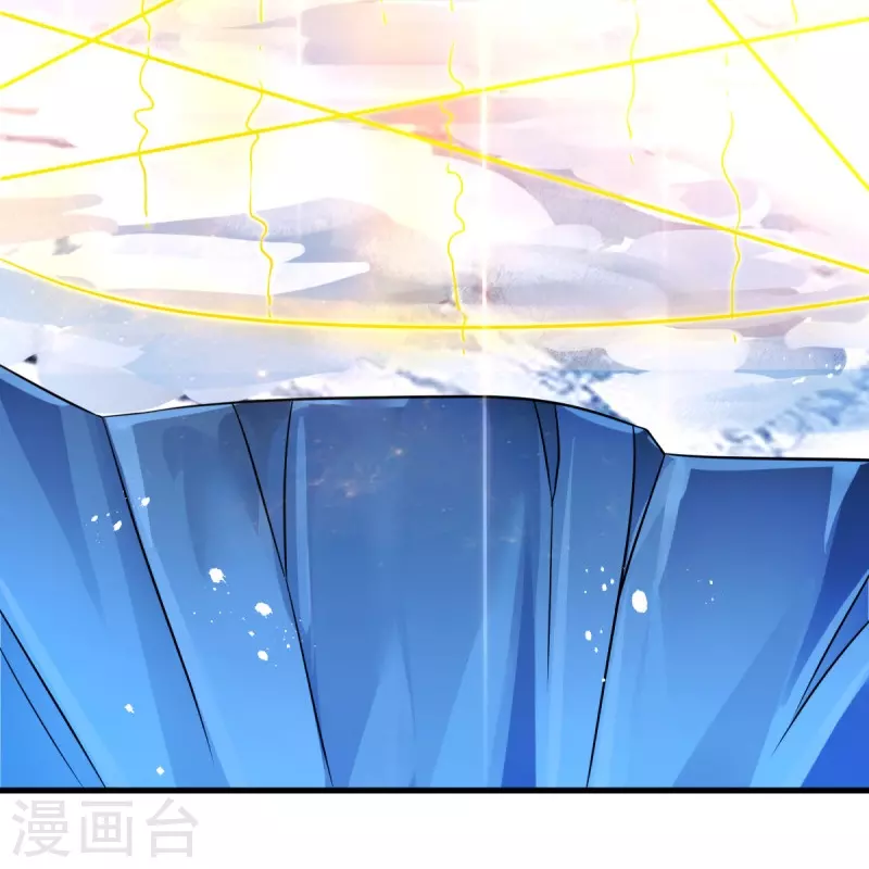 第467话 何必客气15
