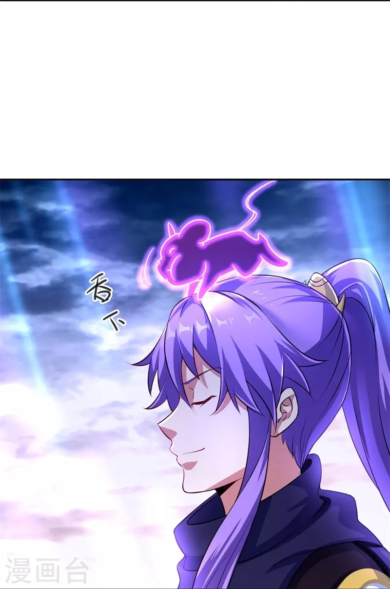 第375话 阎王殿6