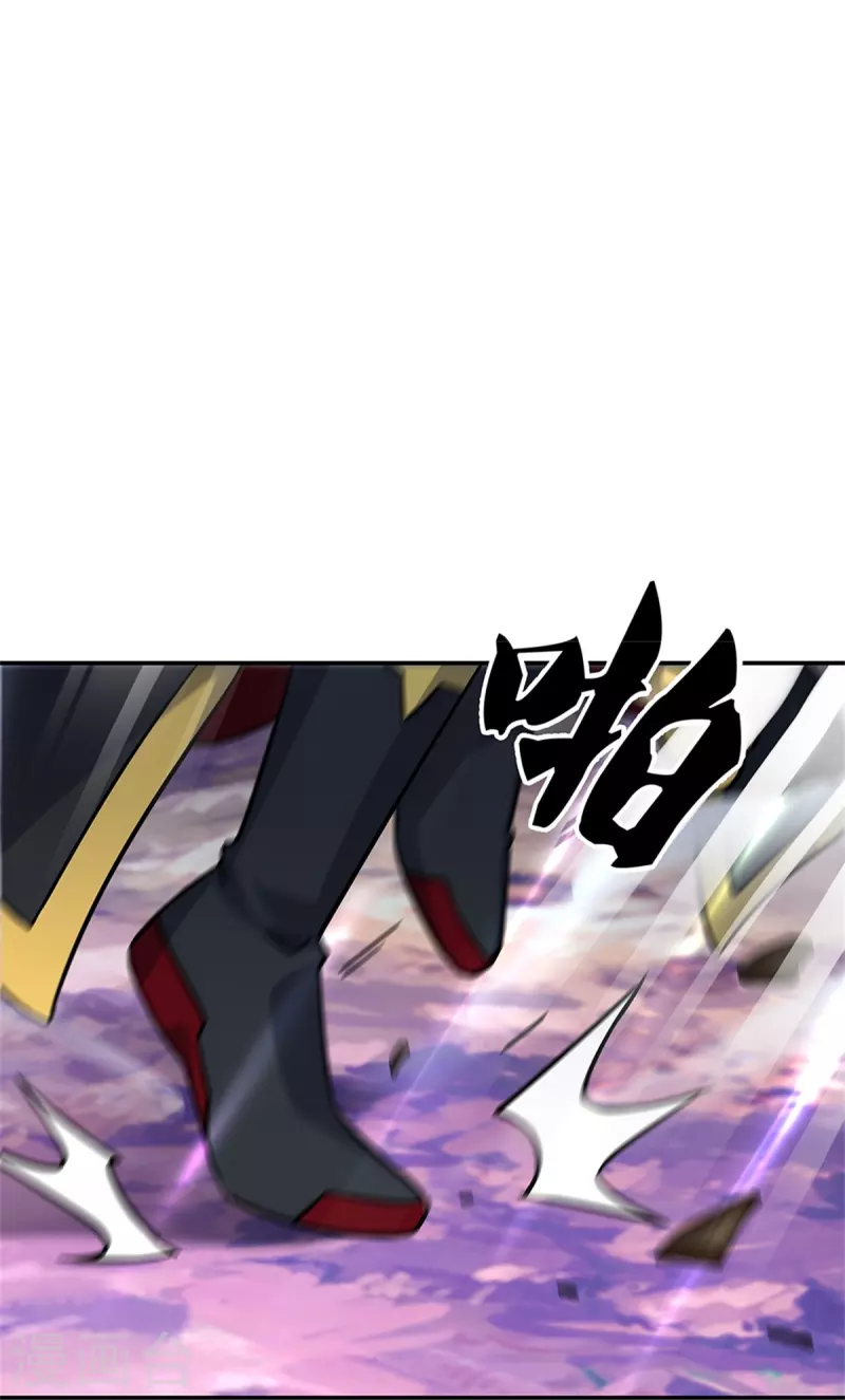 第356话 三刀圣传承40