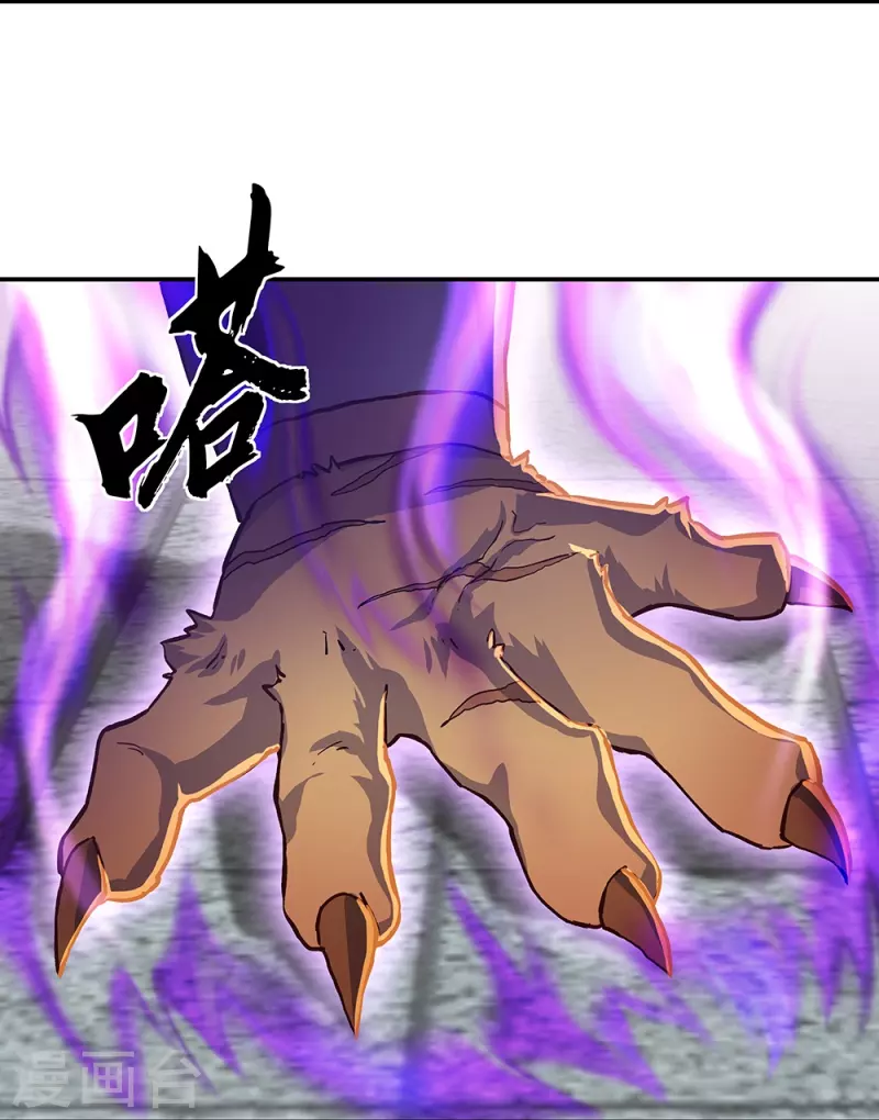第340话 龙渊秘境10