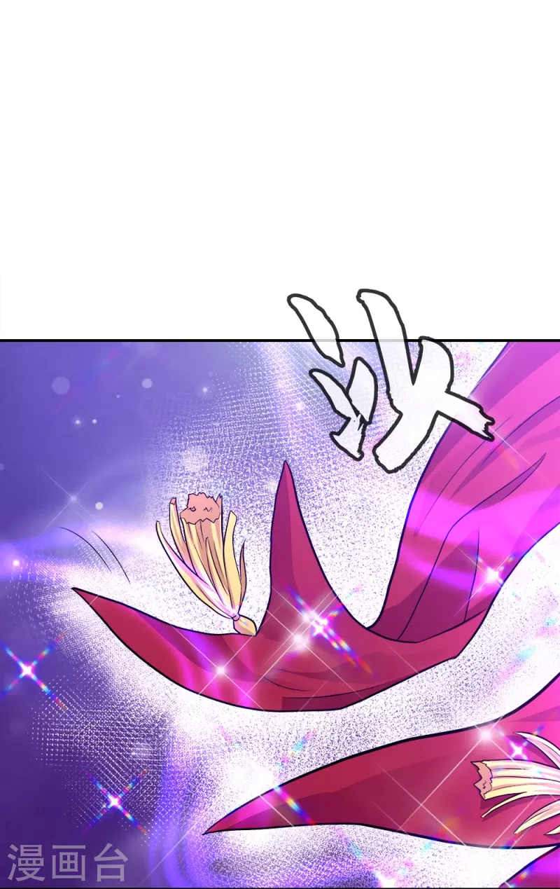 第346话 黄金阁七层21