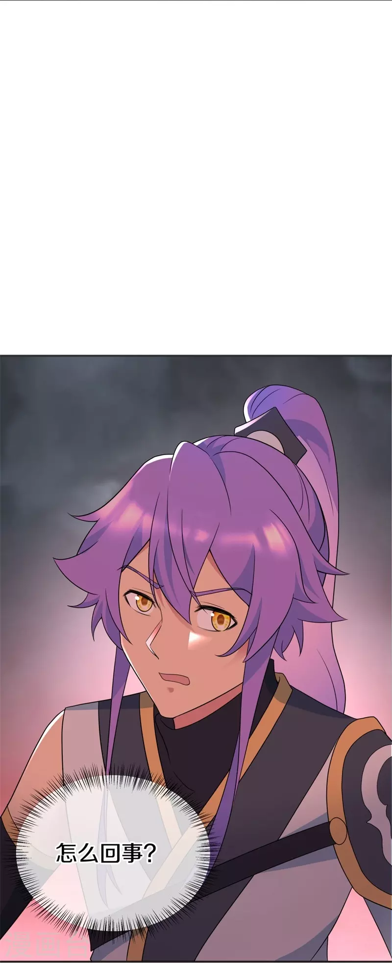 第417话 考验66