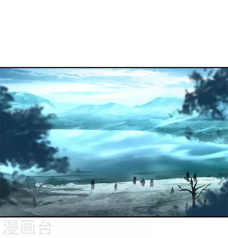 第70话 人魂合一11