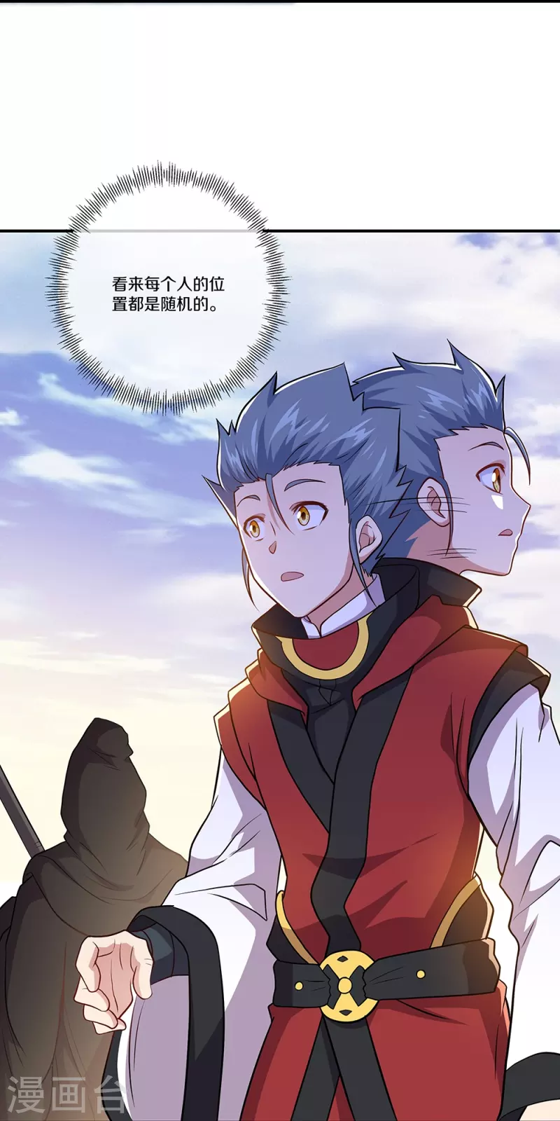 第354话 嗜血乱海7