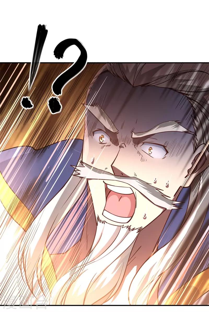 第93话 夺得第一25