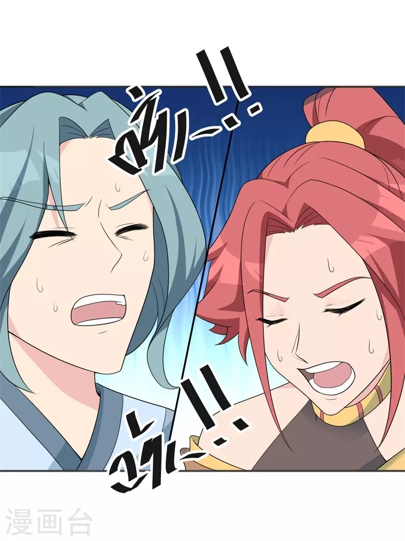 第417话 考验51