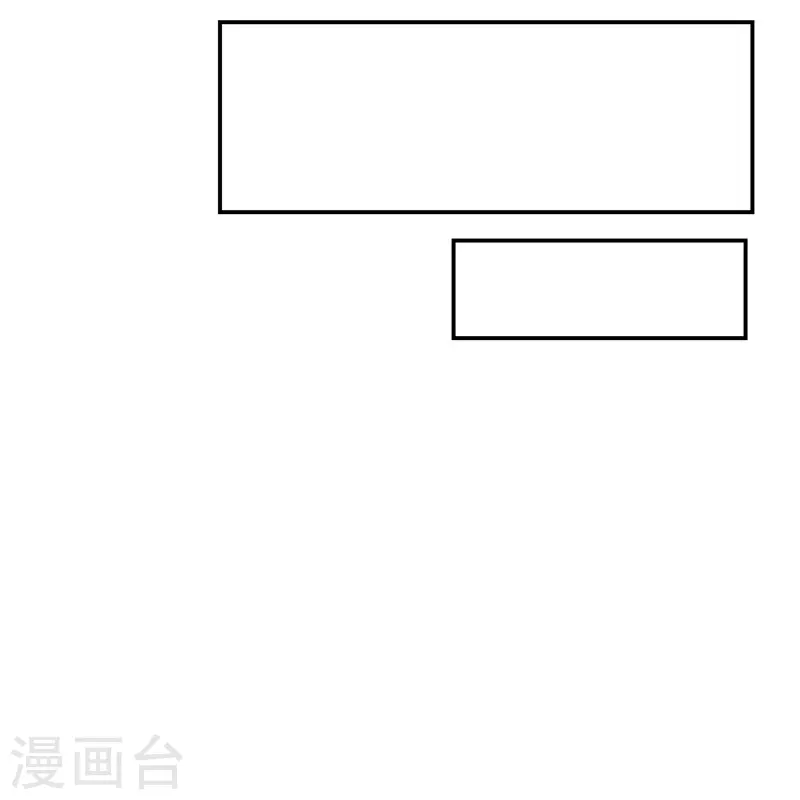 第385话 掳走42