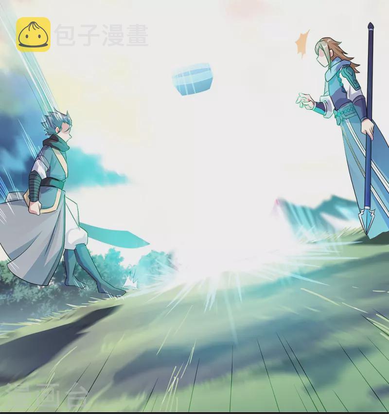 第333话 凤凰元神8