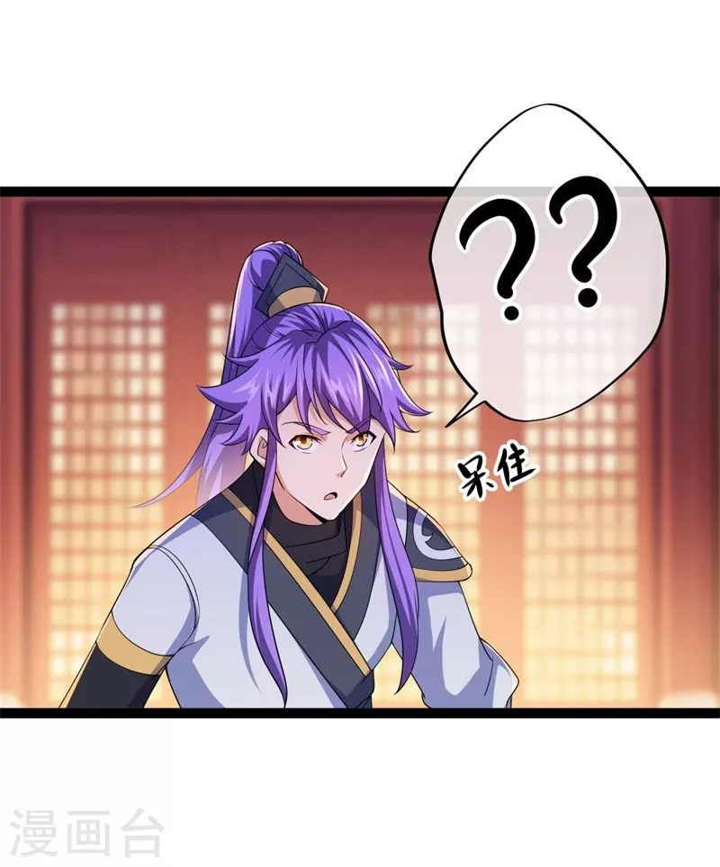 第395话 测验47