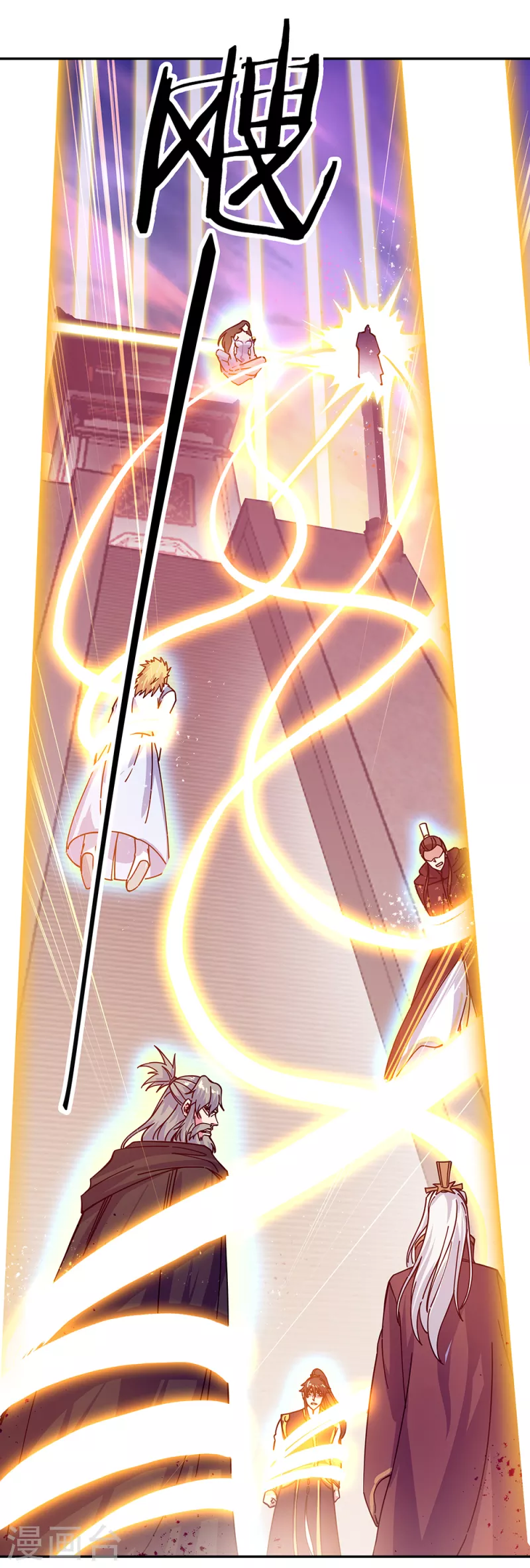 第317话 逼入绝境40