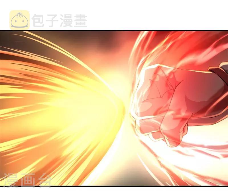 第87话 宿命对决15
