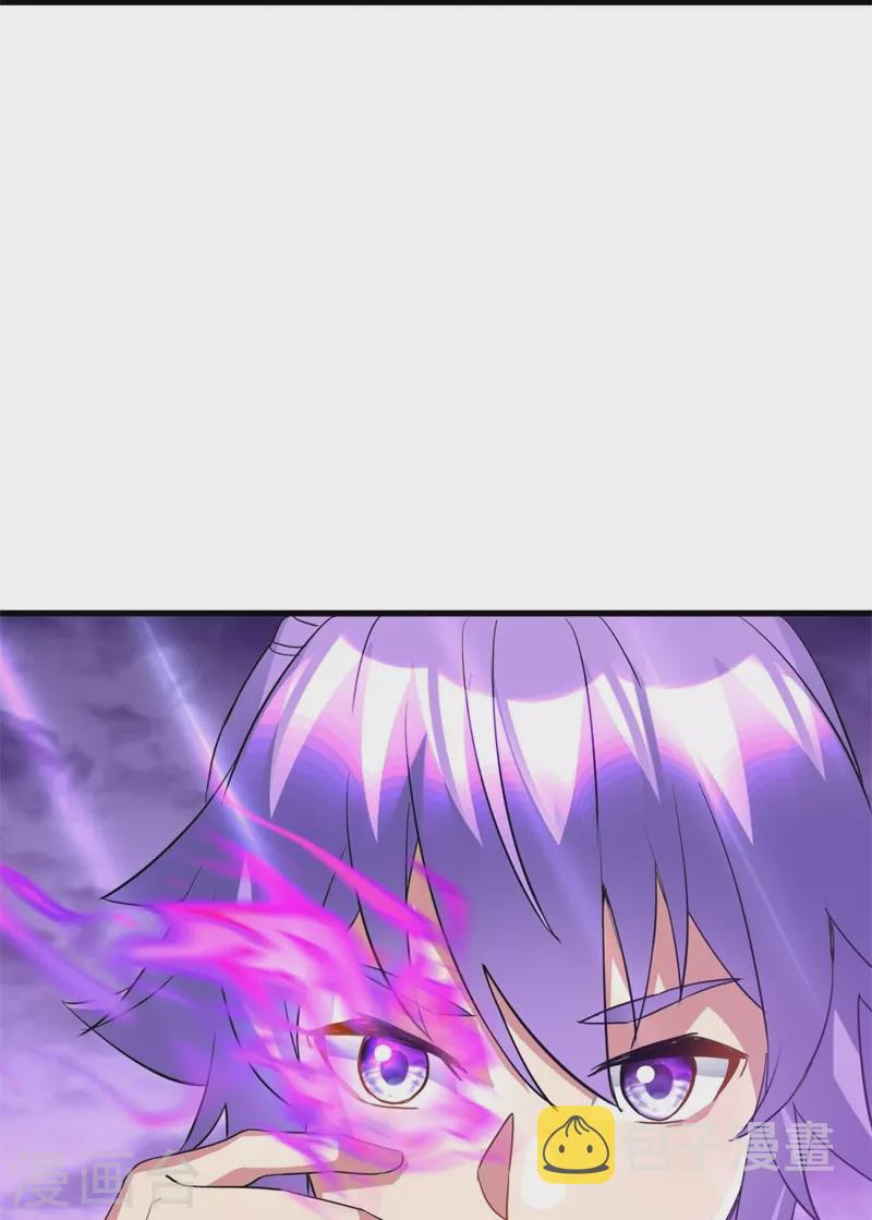 第406话 买残图13