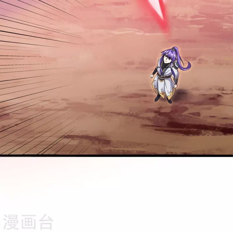 第483话 上玄圣山62