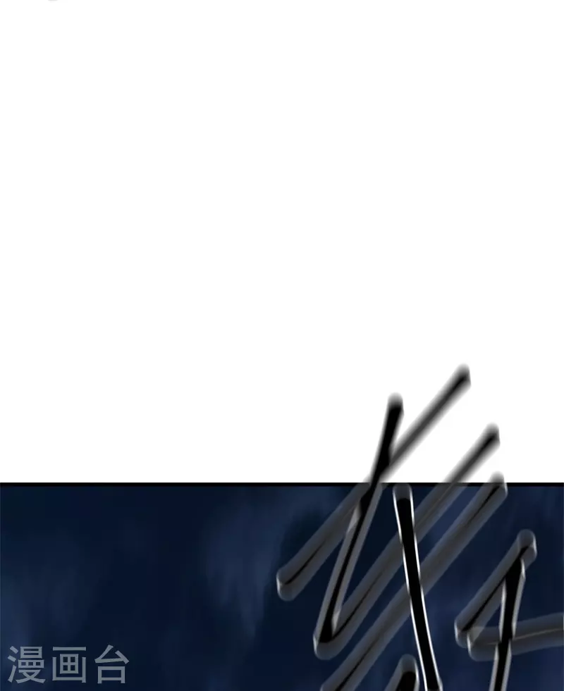第407话 雷劫赌场54