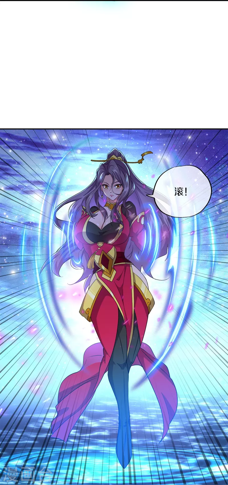 第349话 尘埃落定27