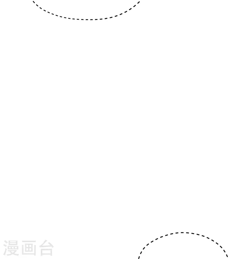 第351话 洗劫商道盟20