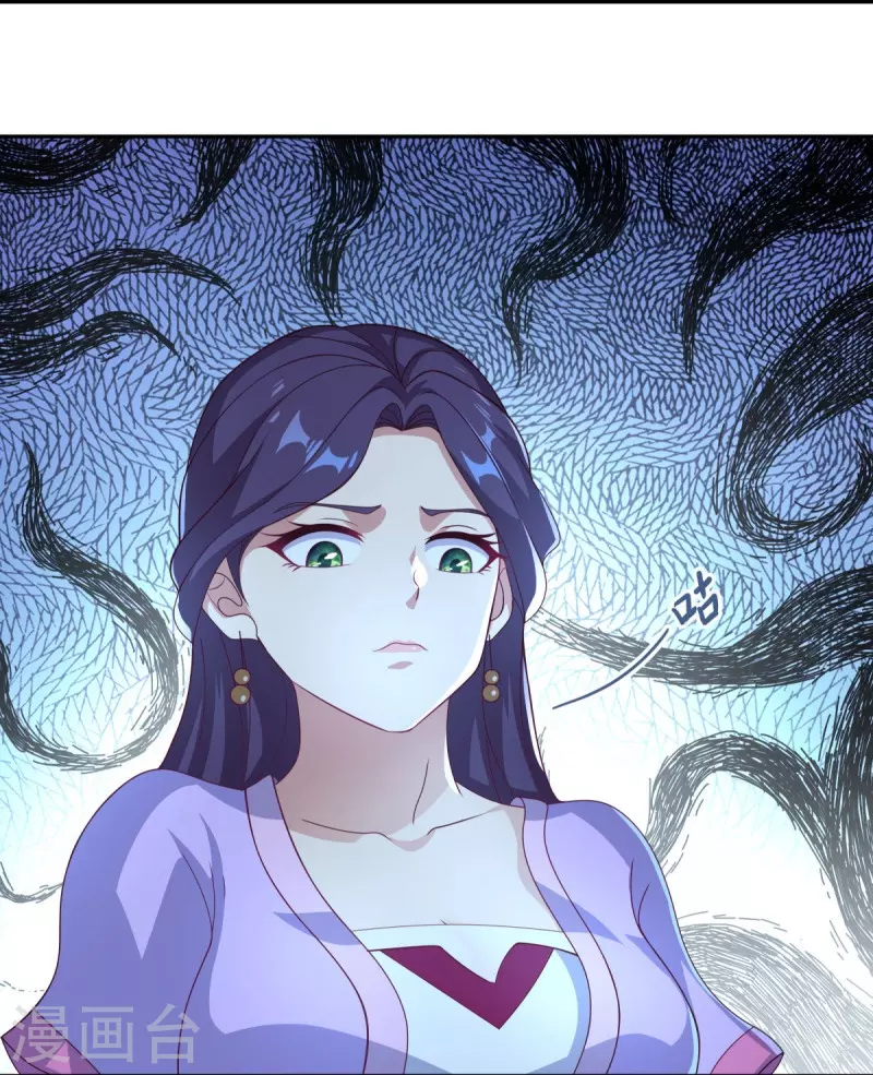 第445话 恶鬼牢28
