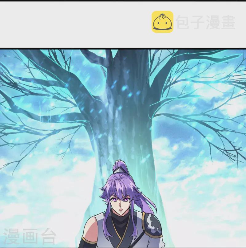 第456话 反扑21
