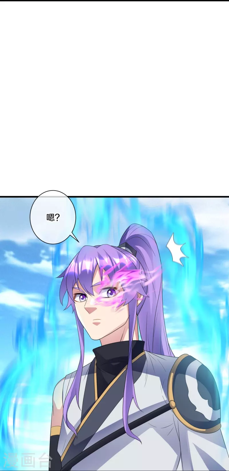 第434话 情是故乡浓11