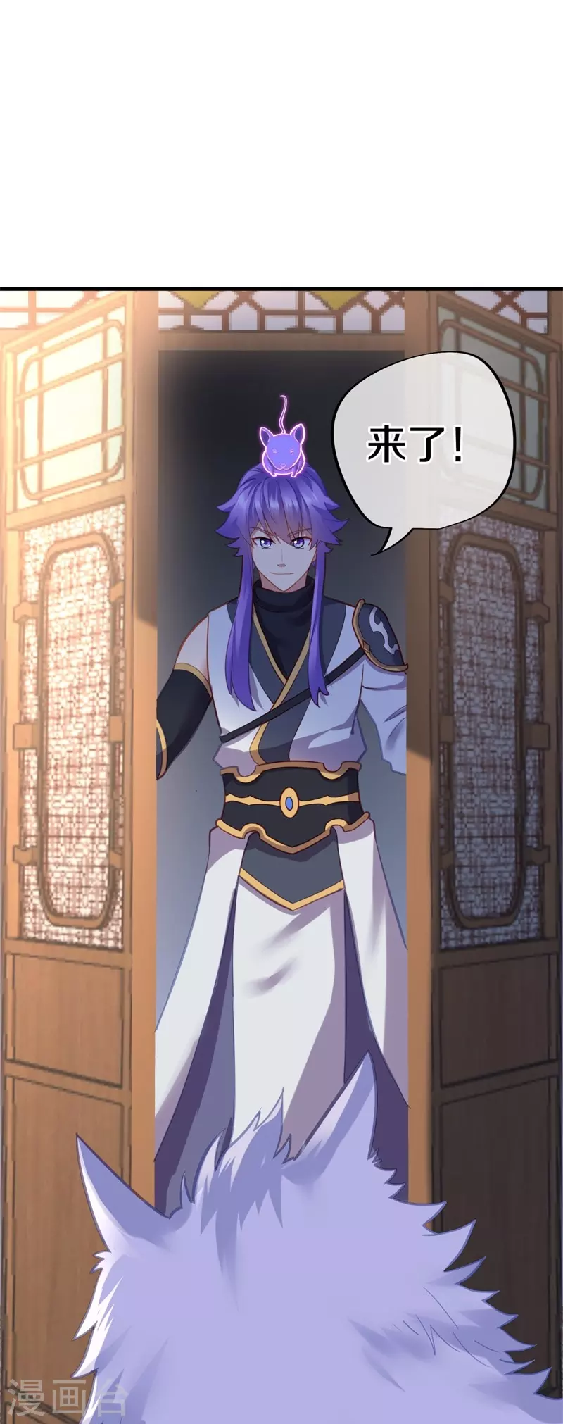 第416话 调教69