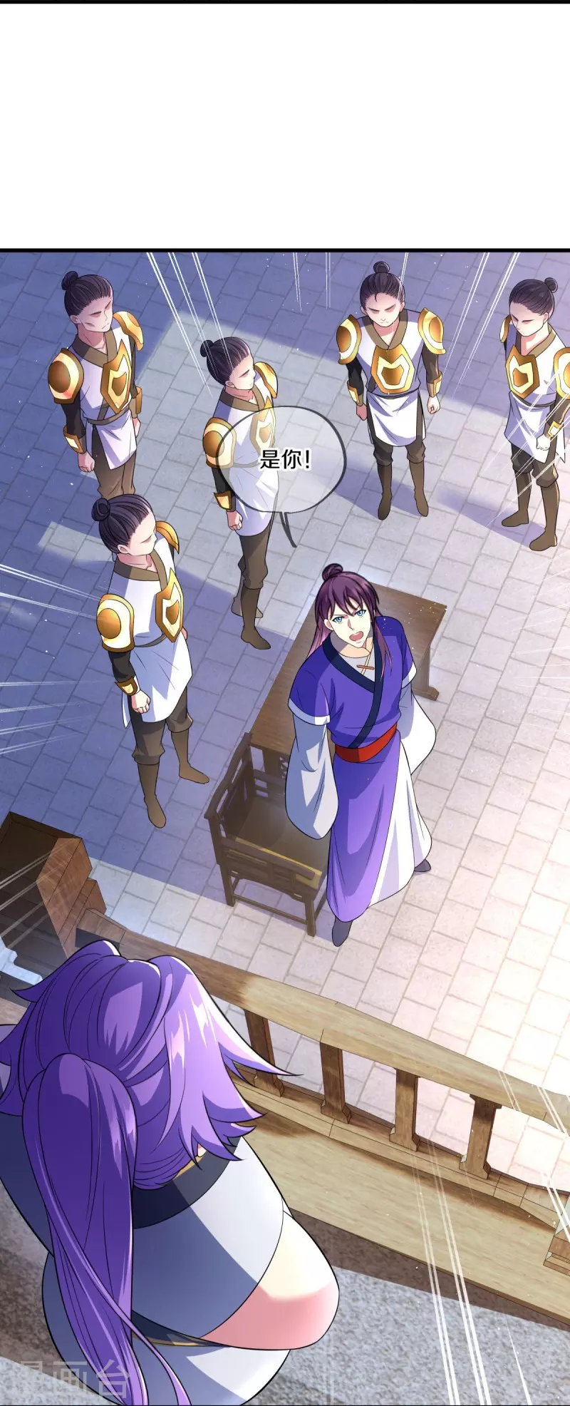 第442话 香楼闹事22