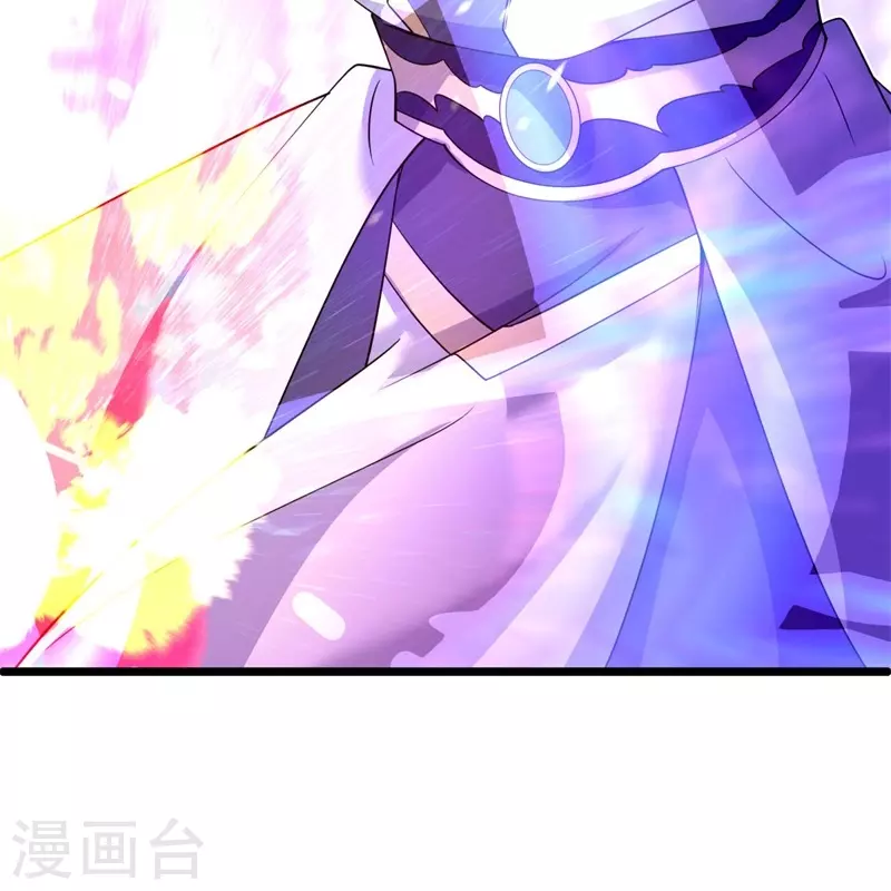 第401话 功力珠25