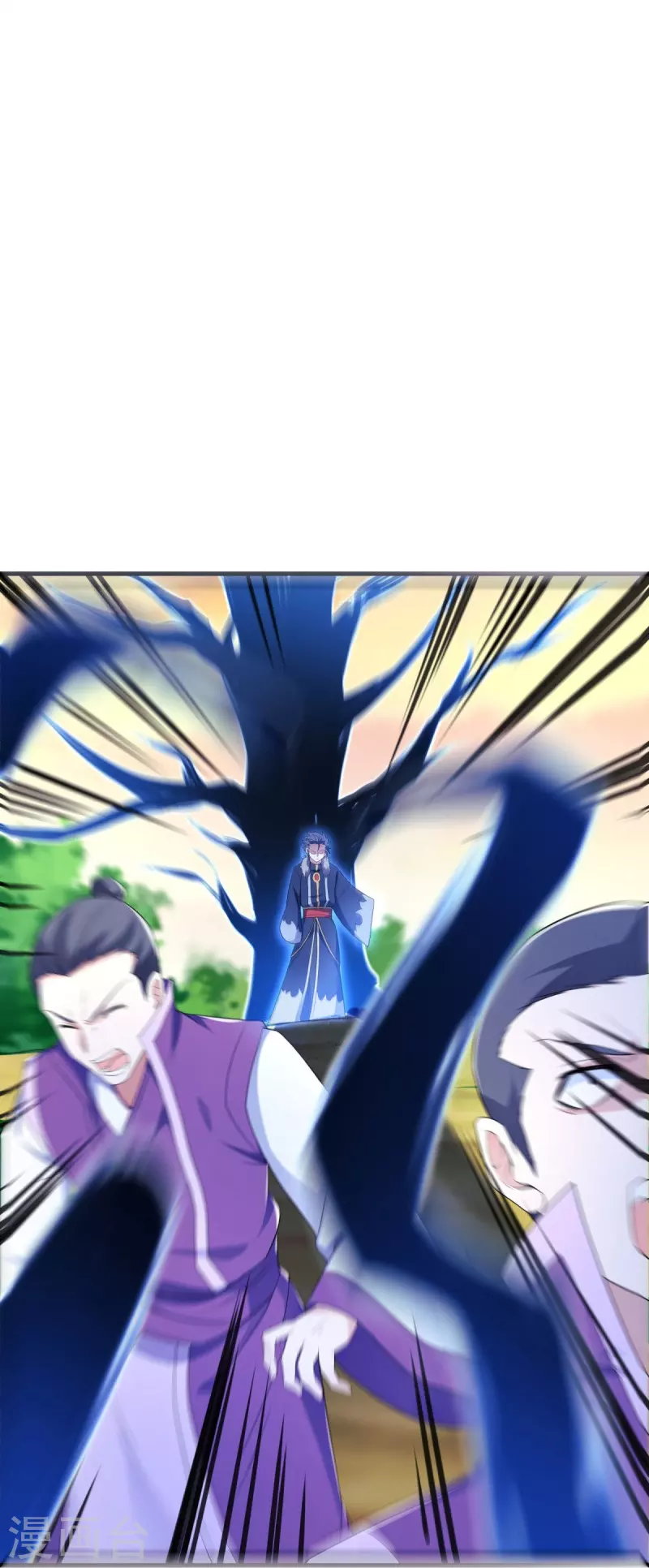 第474话 初入反天盟8