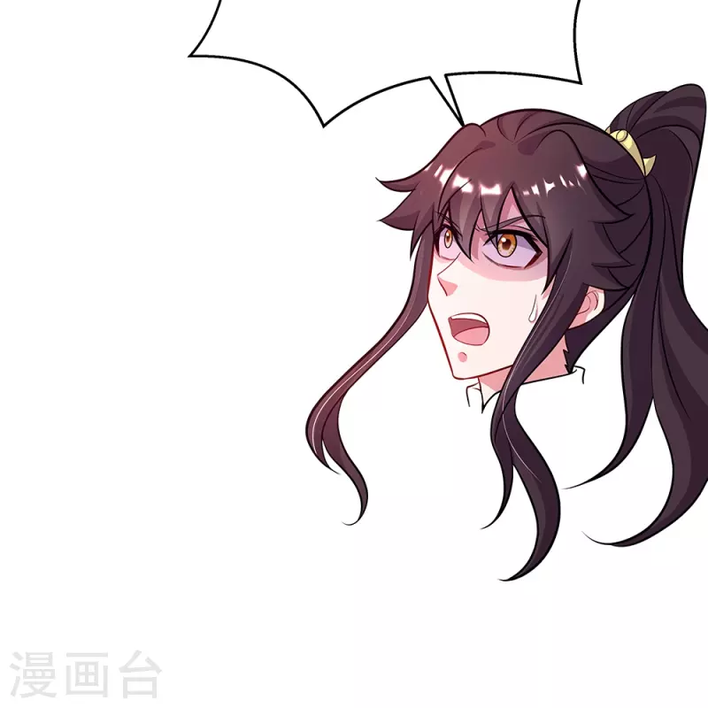 第326话 凝结逆天元神10