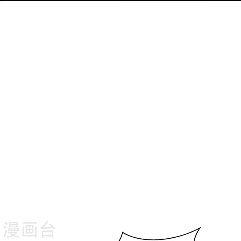 第322话 碧源洞天15