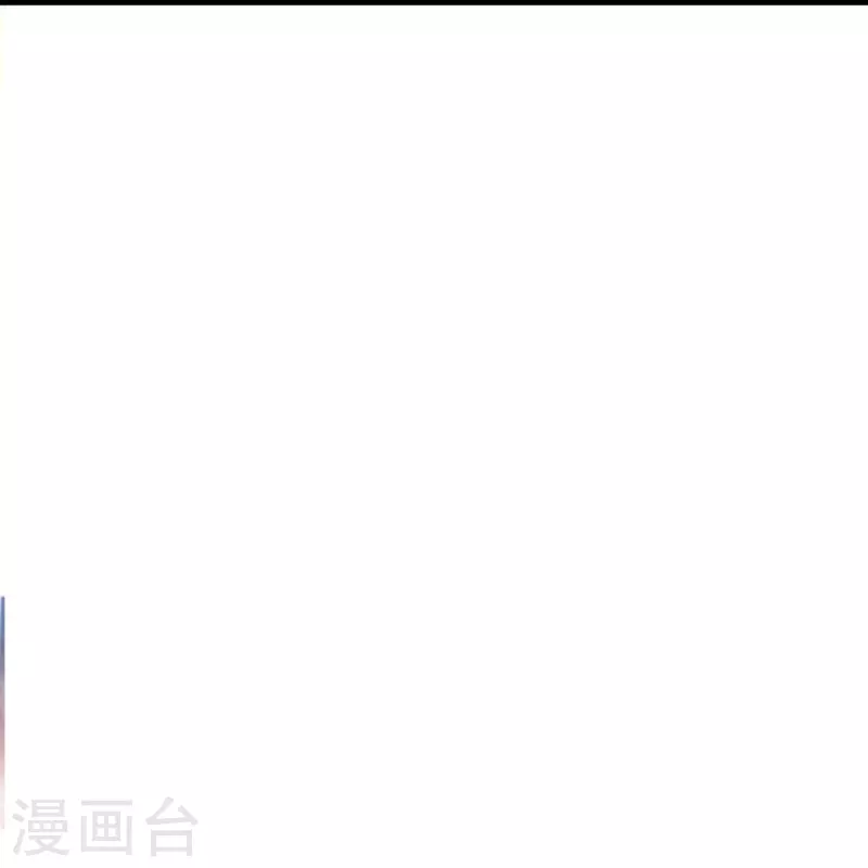 第474话 初入反天盟32
