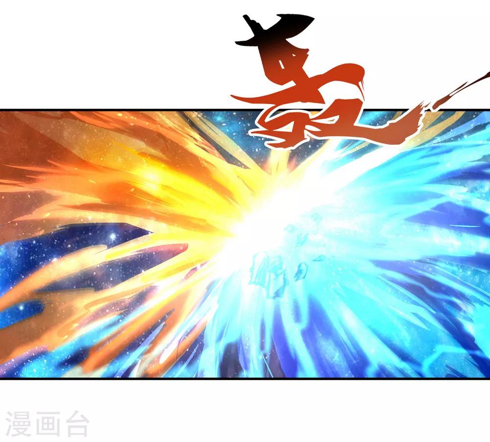 第18话 刀法进阶10